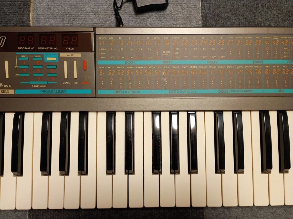 KORG POLY-800 Programmable Polyphonic Synthesizer Keyboard TESTED