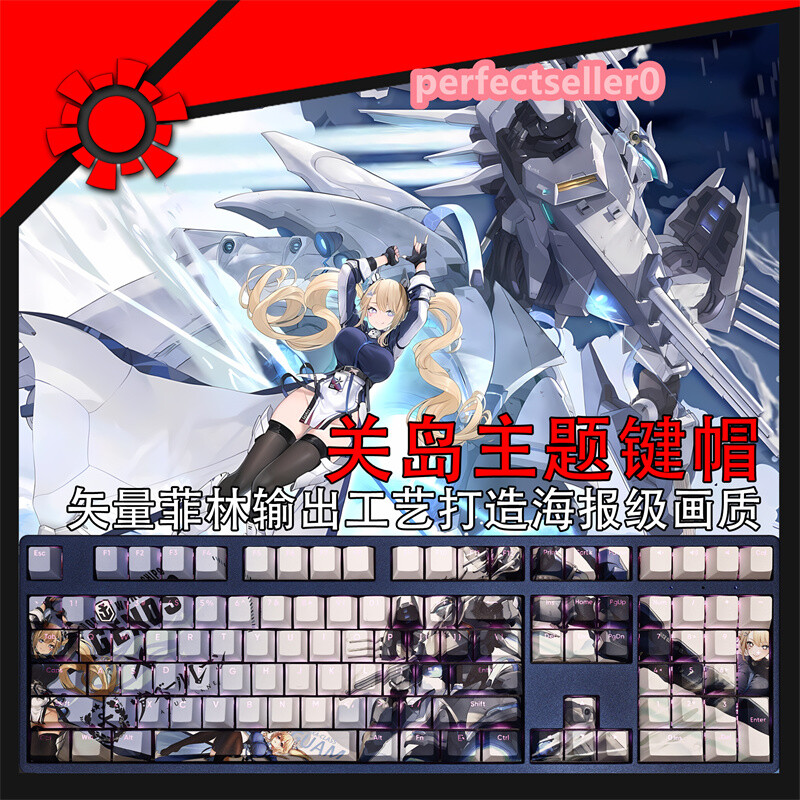 Azur Lane GUAM Keycap PBT Sublimation Cherry MX Button 108 Keys Gift For Keypads