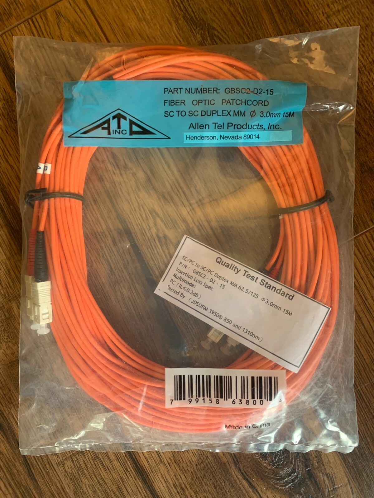 15 meter SC to SC Duplex MULTIMODE OM1 62.5/125 FIBER OPTIC PATCH CABLE (3.0mm)