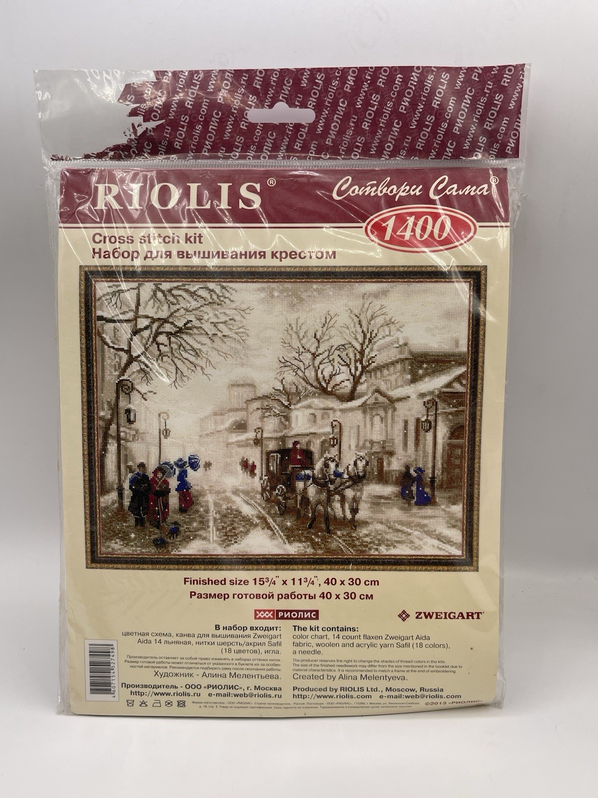 Riolis Cross Stitch Kit 1400 Old Street  15.75"X11.75" Winter Carriage Christmas
