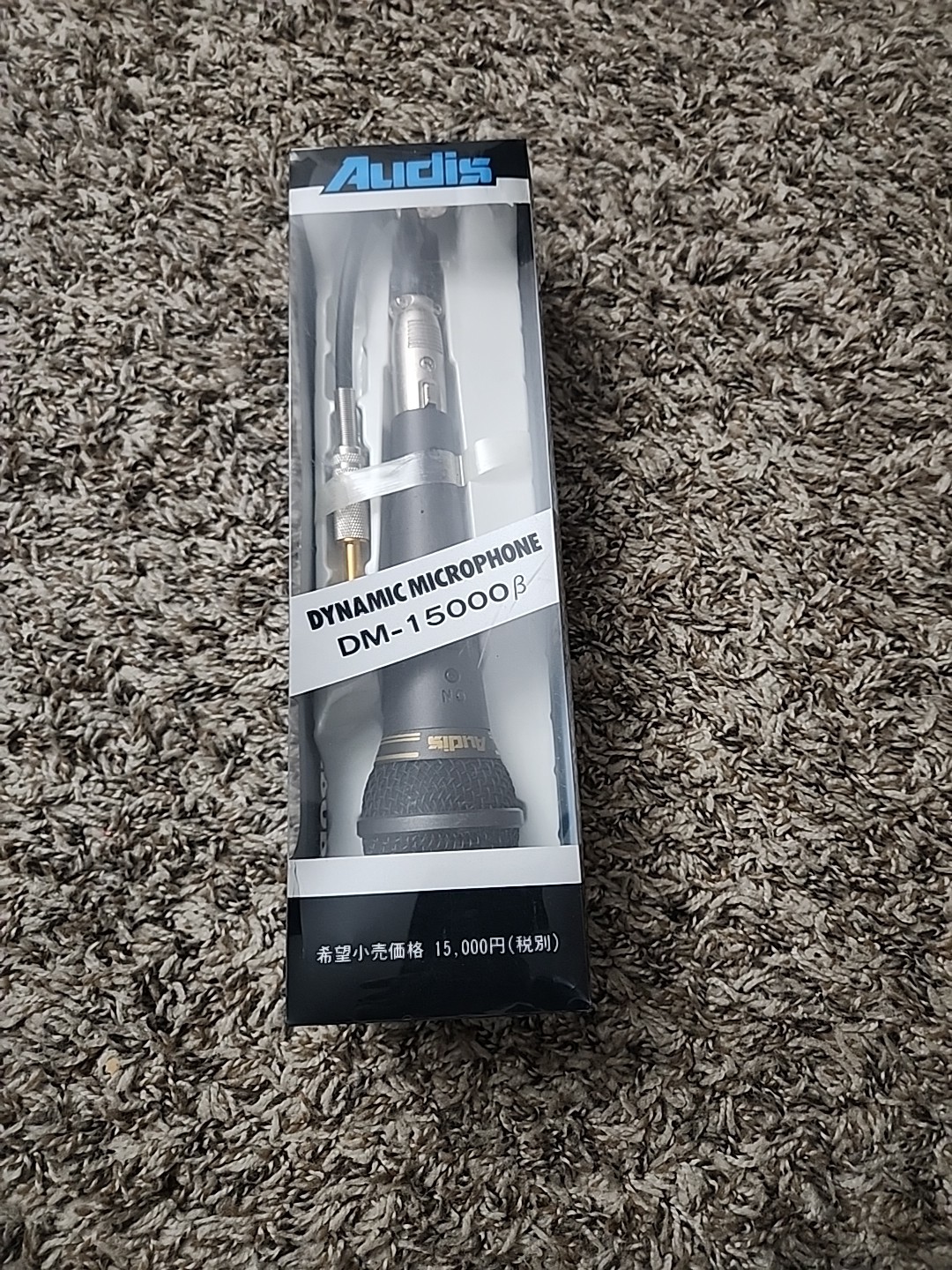 Audis DM-15000B dynamic microphone Brand New Rare