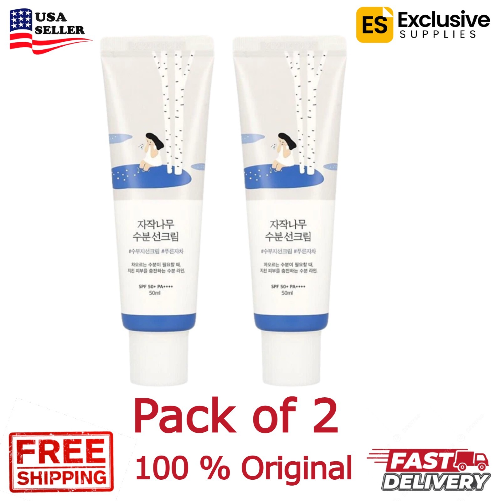 PACK OF 2 - ROUND LAB Birch Juice Moisturizing Sunscreen - Each 50ml.