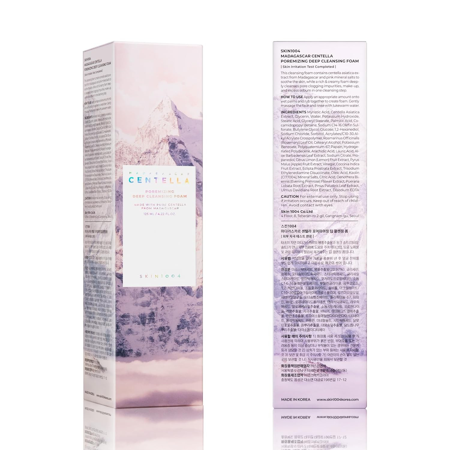 Poremizing Deep Cleansing Foam, 4.23 Fl.Oz, 125Ml, Makeup Remover, Korean Face C