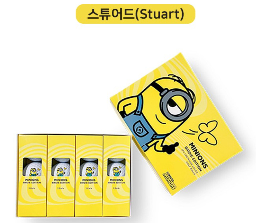 Three Minions Urethane Golf Balls 3 Piece Dozen Choose Bob/Dave/Stuart.