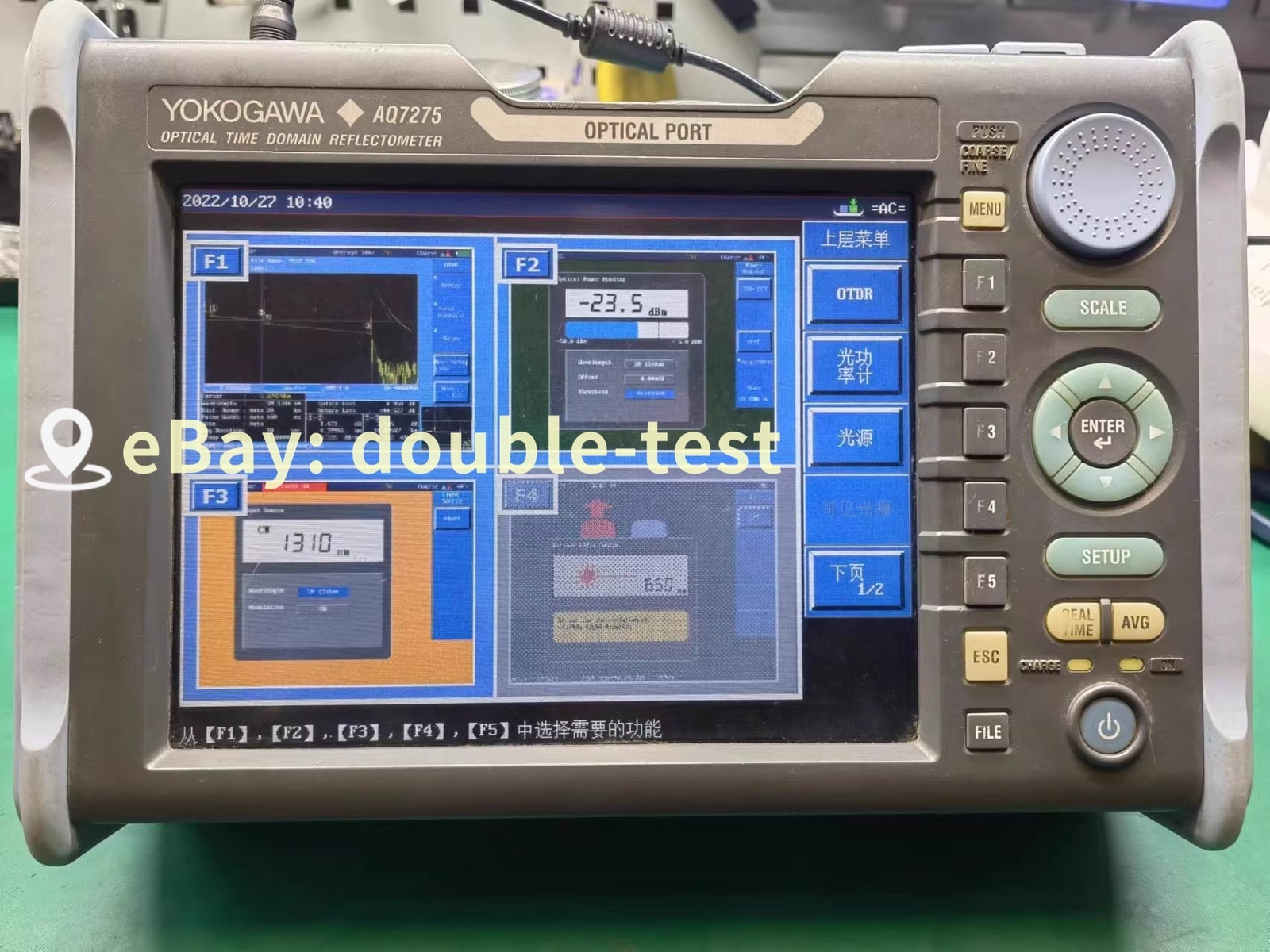 Yokogawa AQ7275 Fiber Optical Time Domain Reflectometer Used Tested #dou