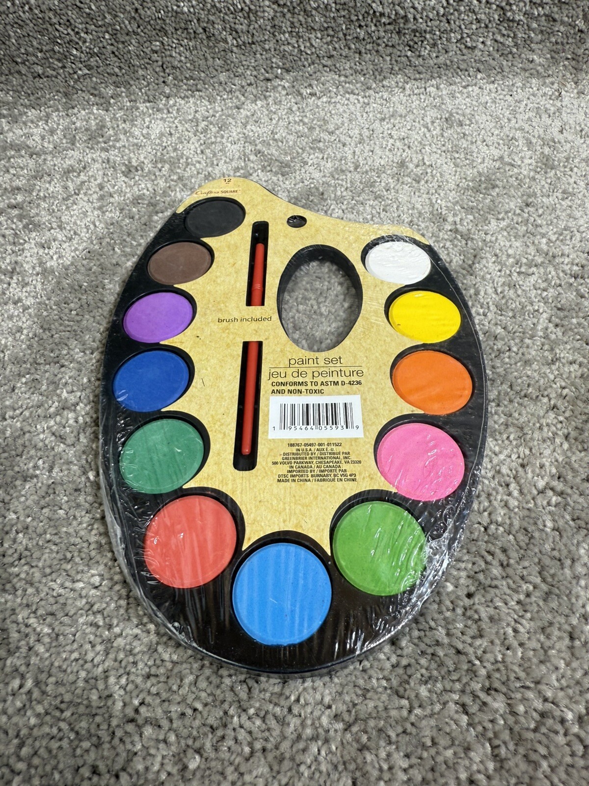 NEW Crafter's Square Kids Water Color Paint Palette & Brush Set FREE SHIPPING