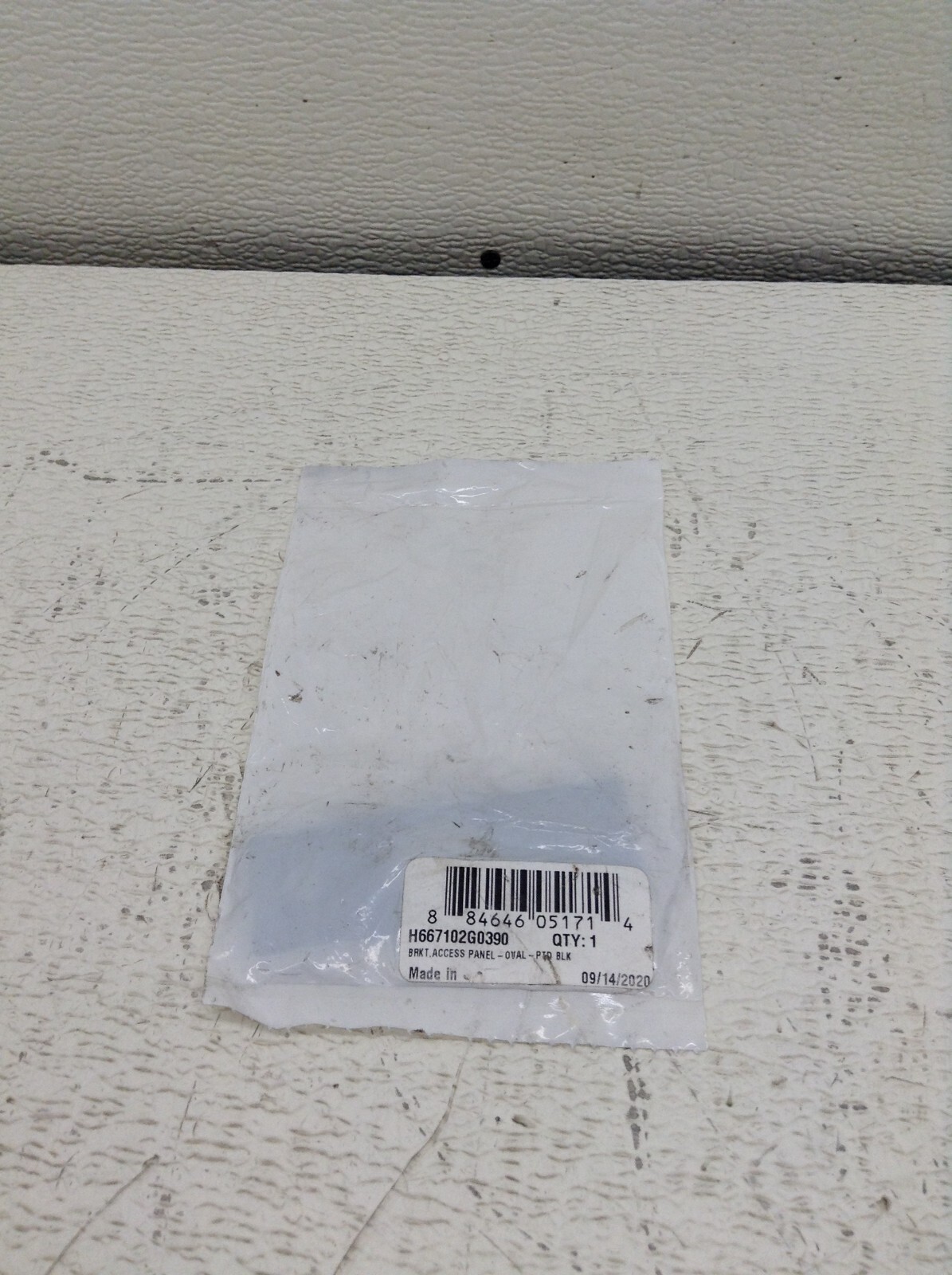 TE H667102G0390 Access Panel Bracket New (TSC)