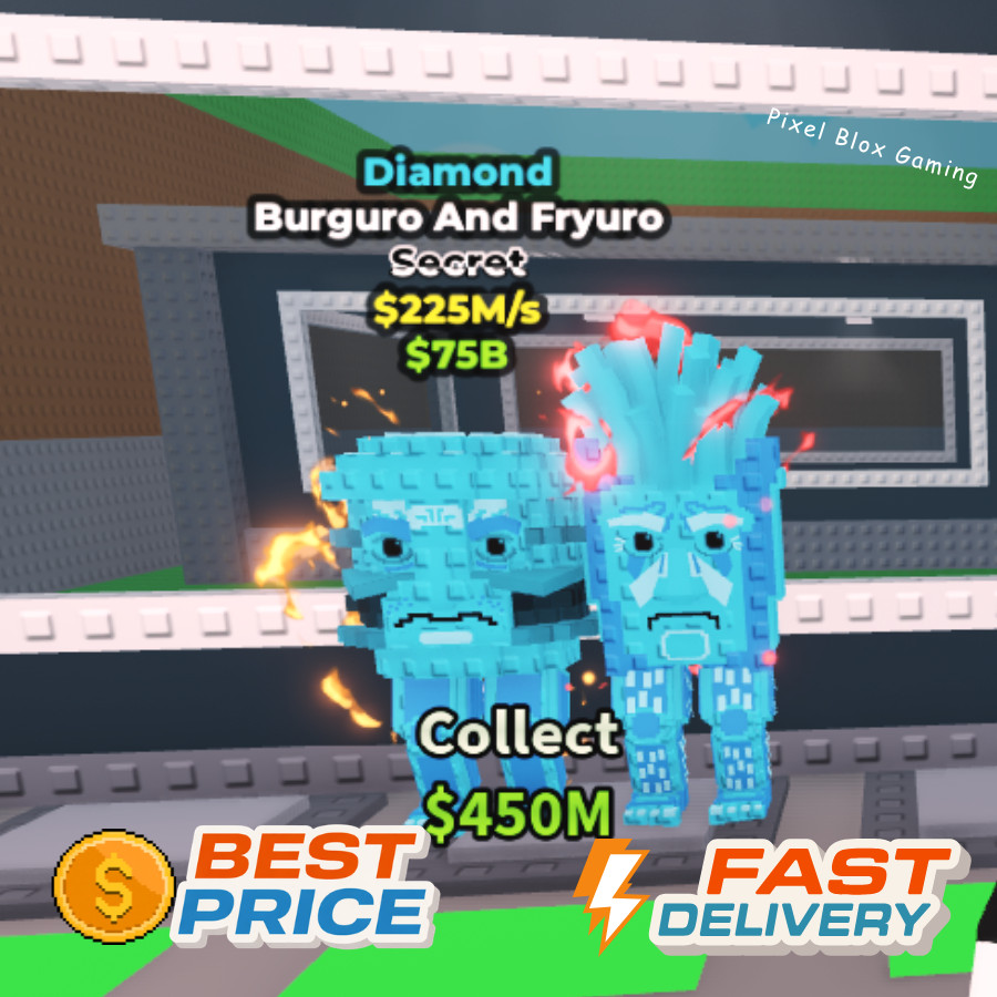 STEAL A BRAINROT 🧠Diamond Burguro And Fryuro 225M/s🧠💰️Cheap+Fast Delivery🚀