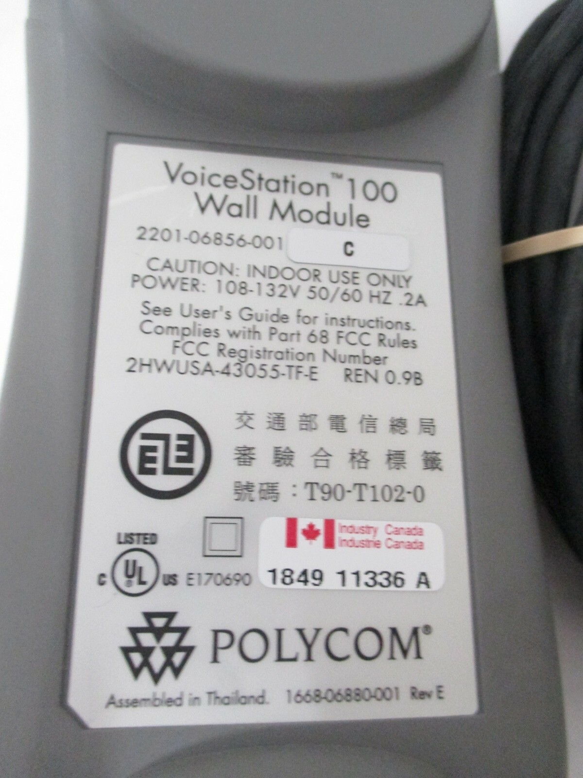 Polycom 2201-06856-001 VoiceStation 100 Wall Module Power Supply Adapter Cables