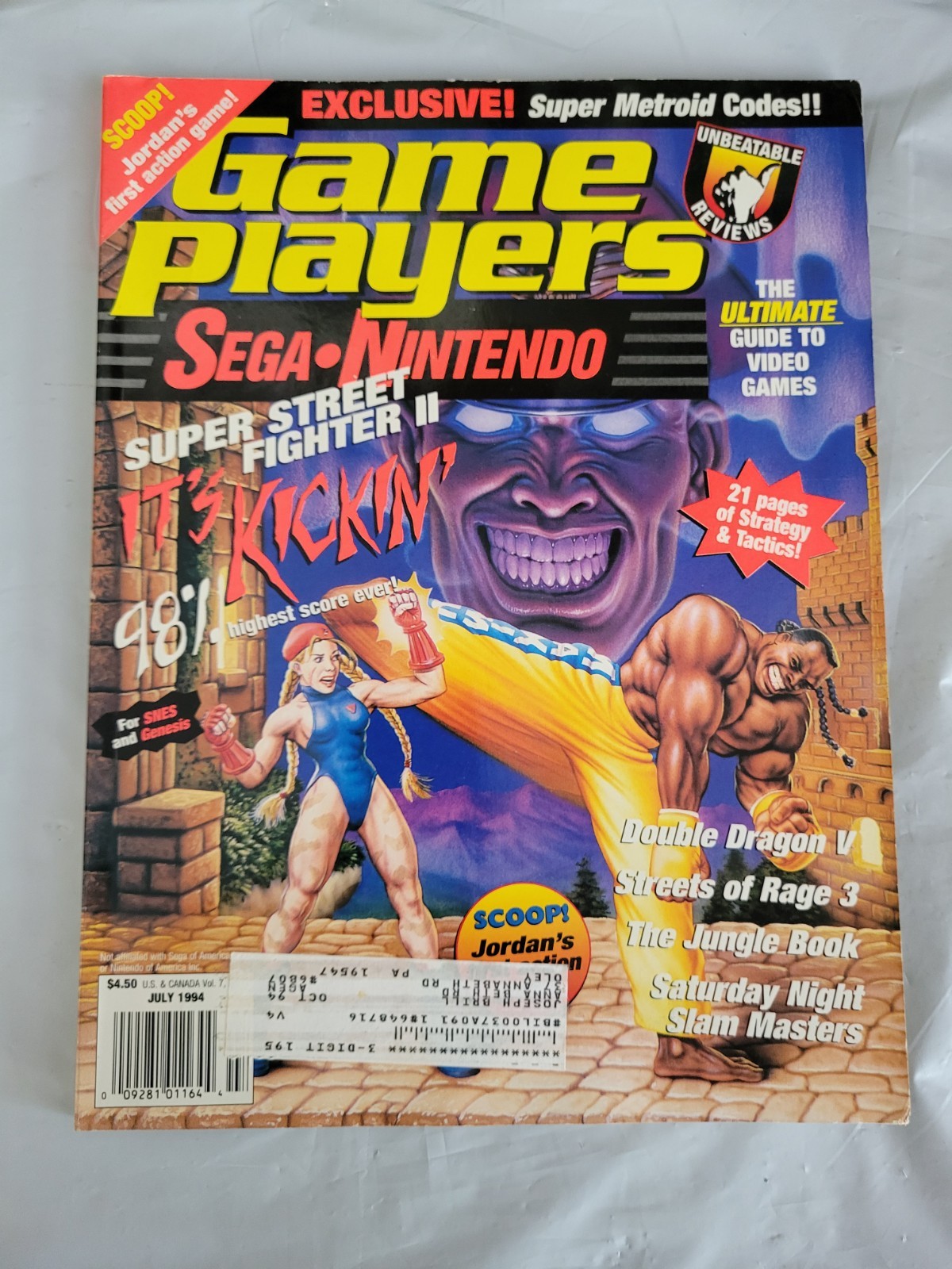 Game Players Magazine Nintendo Sega July 1994 Super Street Fighter II