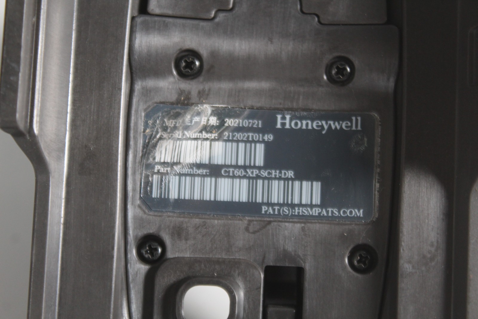 Honeywell CT60-XP-SCH-DR Scan Handle Grip Trigger for CT60 Barcode Scanner