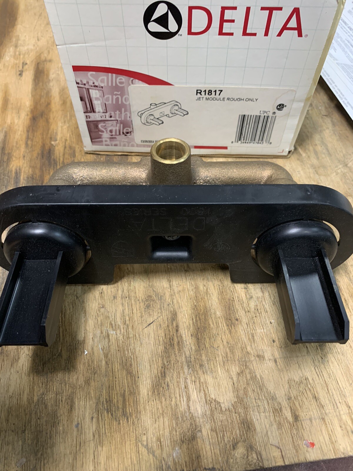 Delta R1817 Jet Module Rough Only