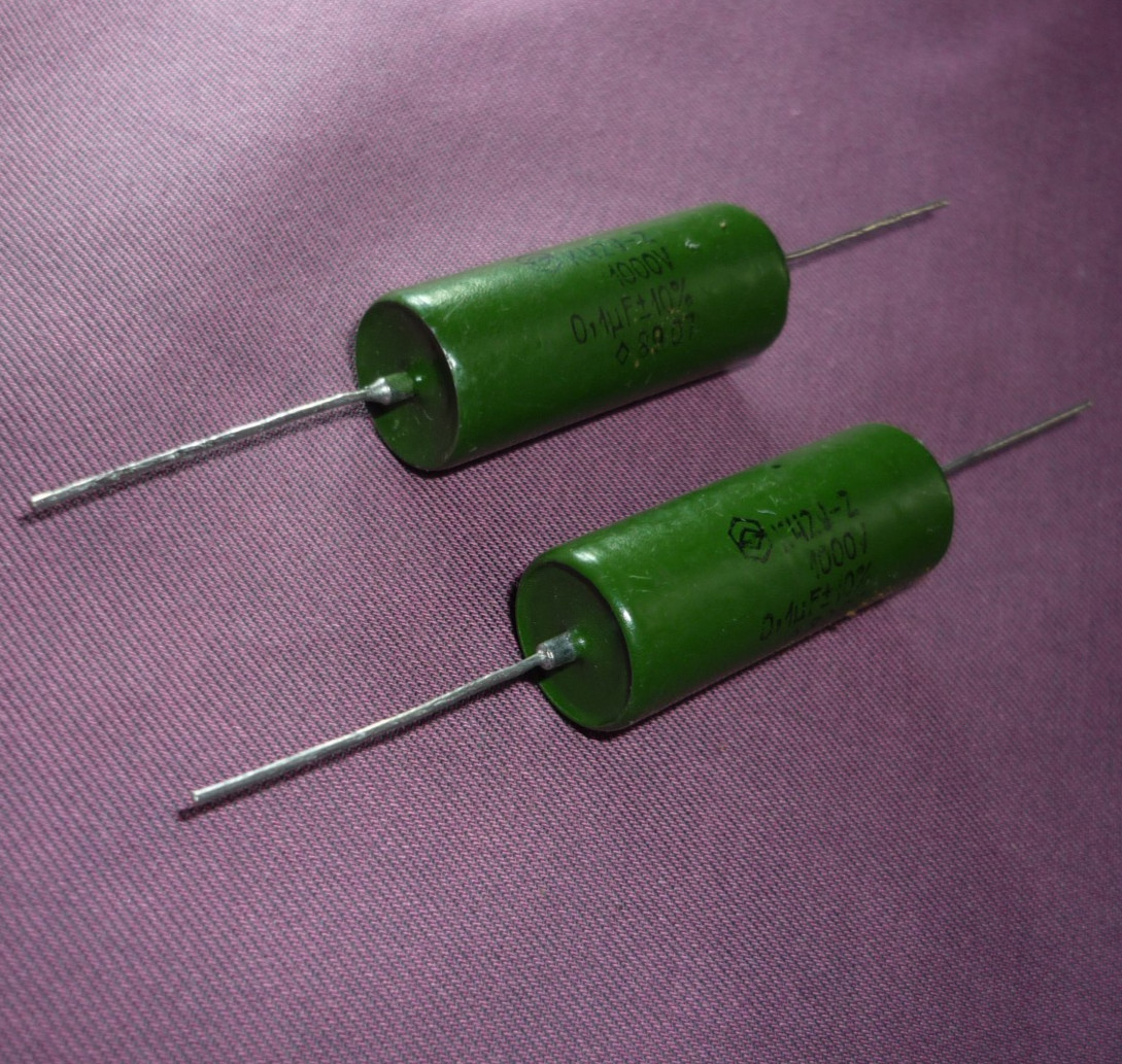 2pcs. 0.1uF 1000V Capacitor K42Y-2 / К42У-2 Vintage USSR. NEW