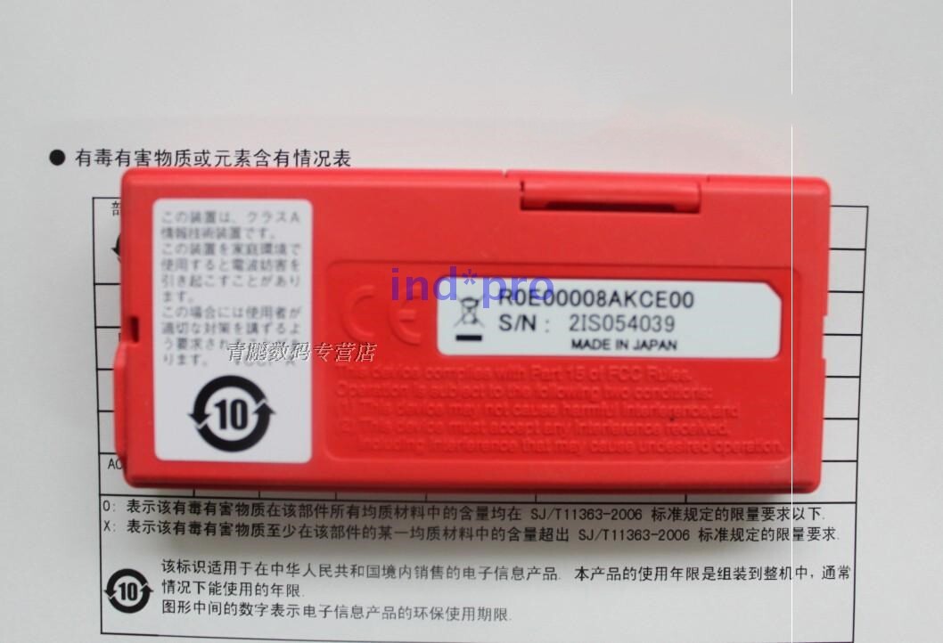 1PCS New R0E00008AKCE00 E8A On-Chip Debugging Emulator