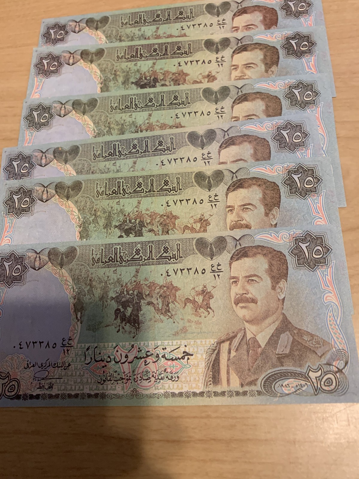 MILITARY LOT 15 DIFFERENT DESERT STORM PROPAGANDA LEAFLETS WITH 6 DIFF BANKNOTE