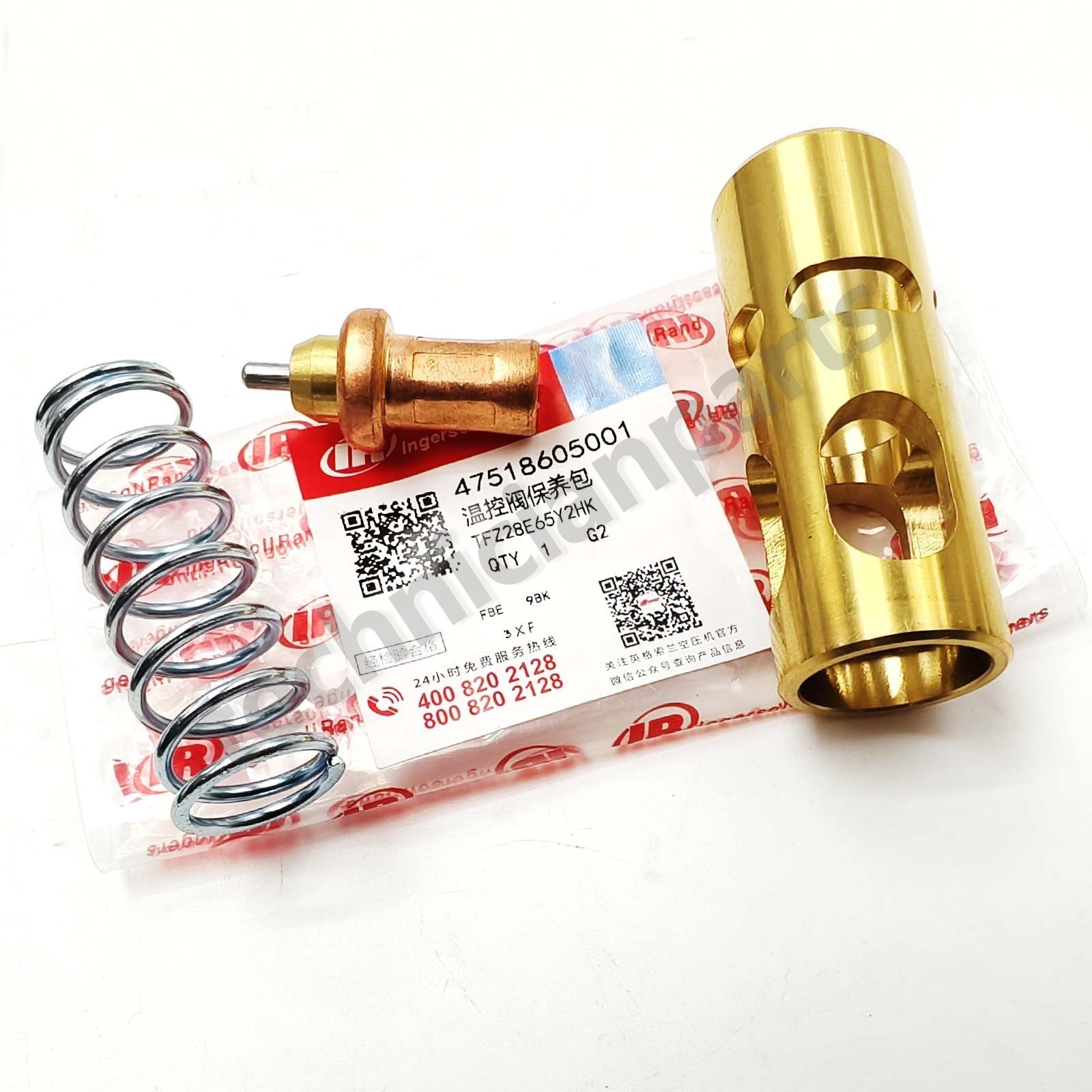 1pcs New Thermal Valve Service Kit for Ingersoll Rand Air Compressor 47518605001