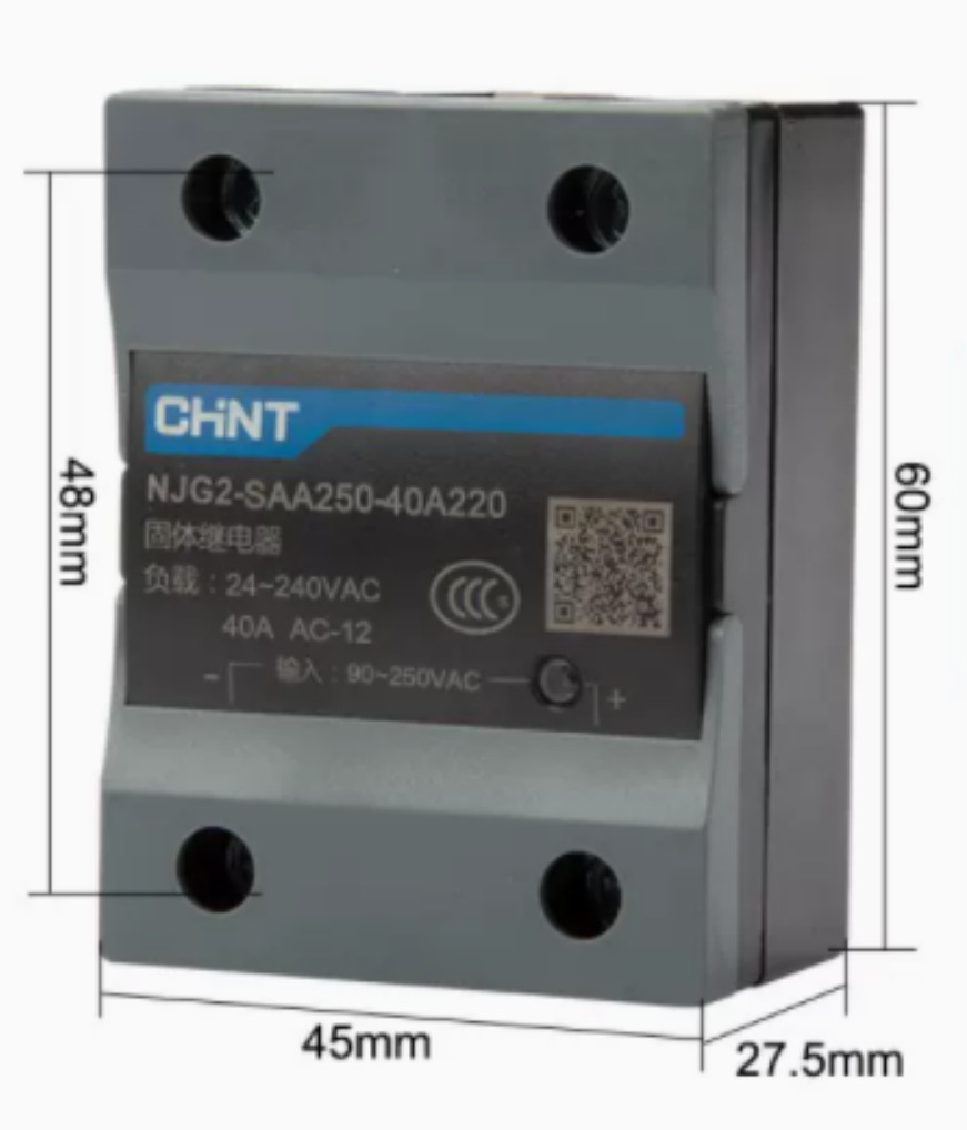 1PC New Chint NJG2-SAA250-40A220  AA40A 220V Solid State Relay Brand