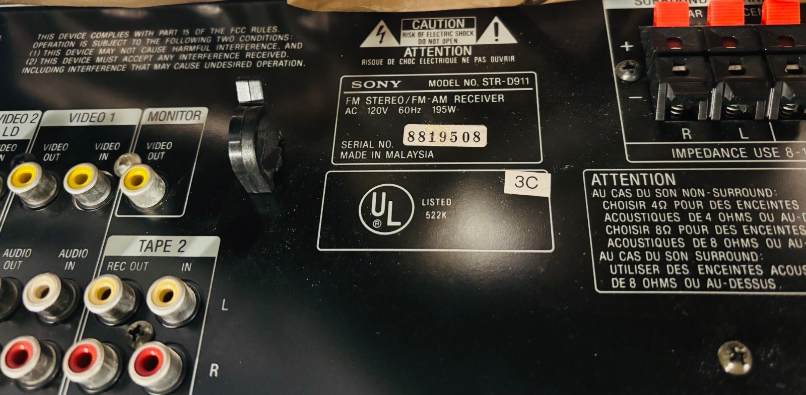 SONY STEREO RECEIVER (MODEL STR-D911)