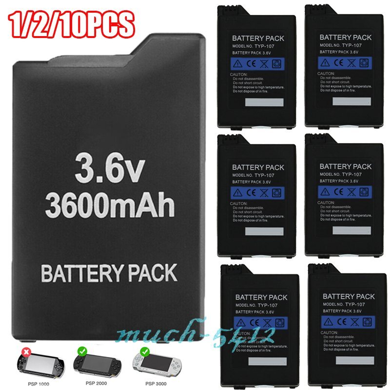 New 3600mAh Battery For PSP Slim 2000 2001 3000 Rechargeable with Wall Charger