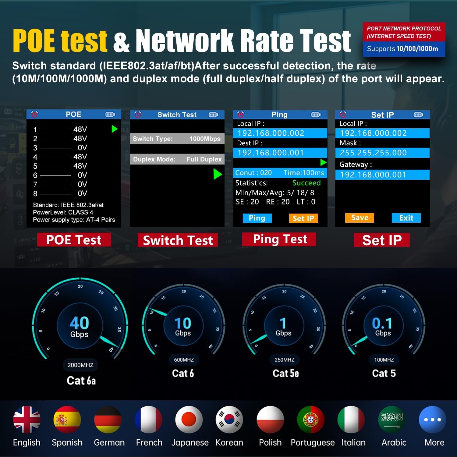 Handheld Network Cable Tester with Ping Function and Cable Length Measurement