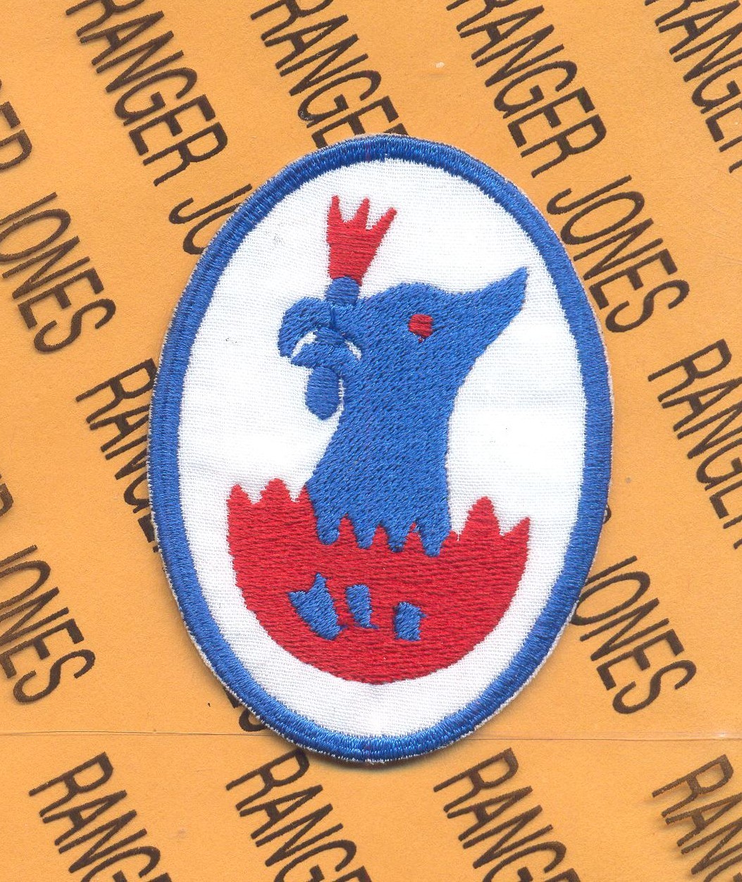 US Army MAAG Indonesia Military Advisory Assistance Group patch