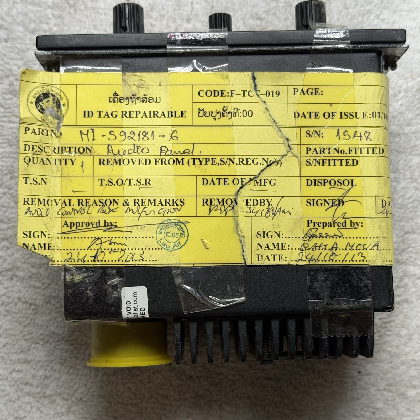 RCA AVA-310 Audio System Panel C-50B MI-592181-6