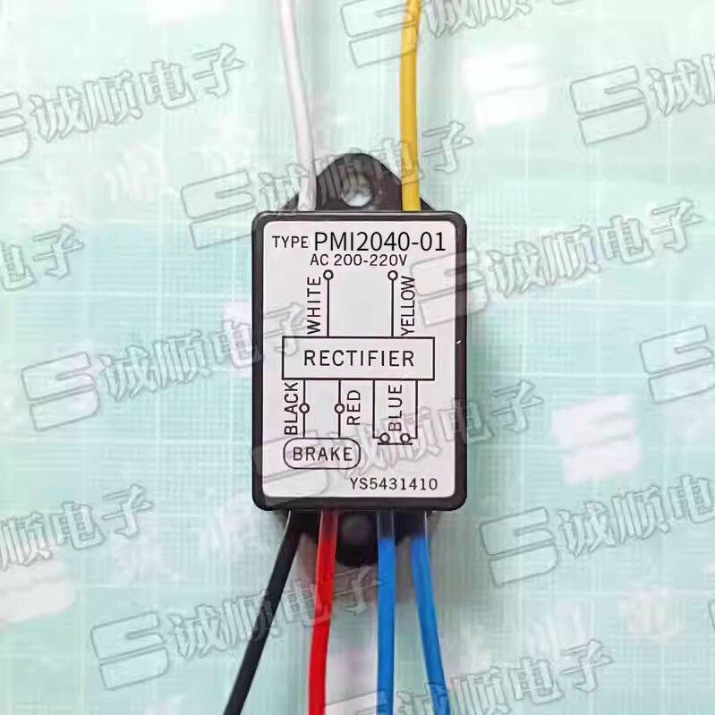 1pcs Rectifier PMI2040-01 AC 200-220V