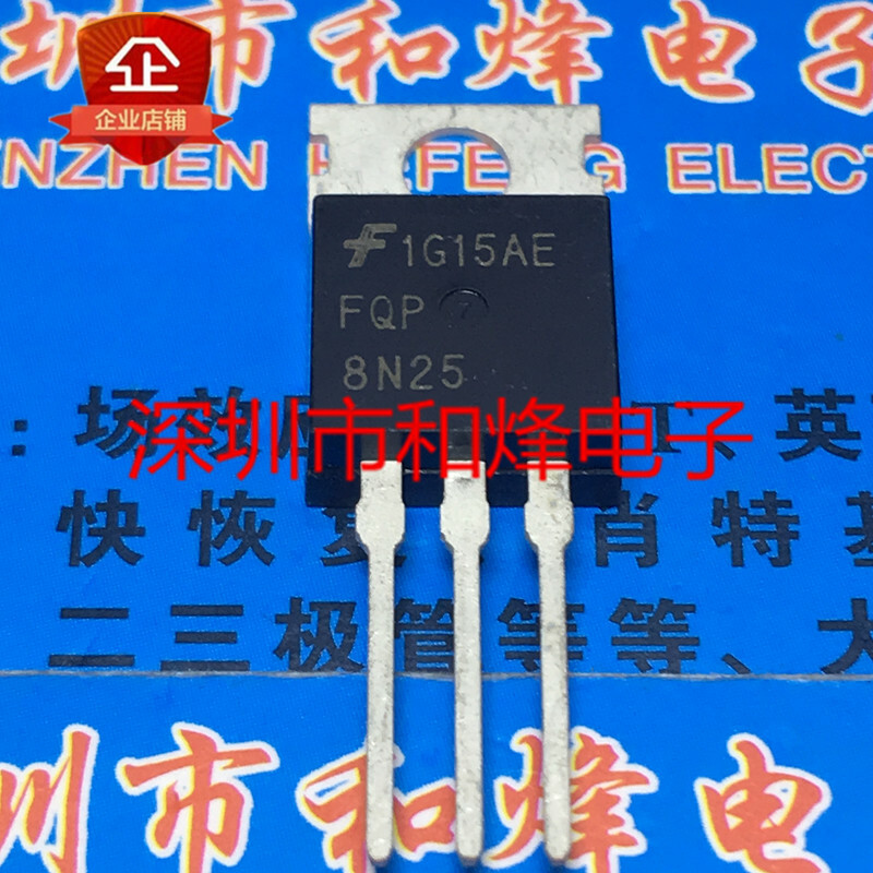 10PCS FQP8N25 TO-220