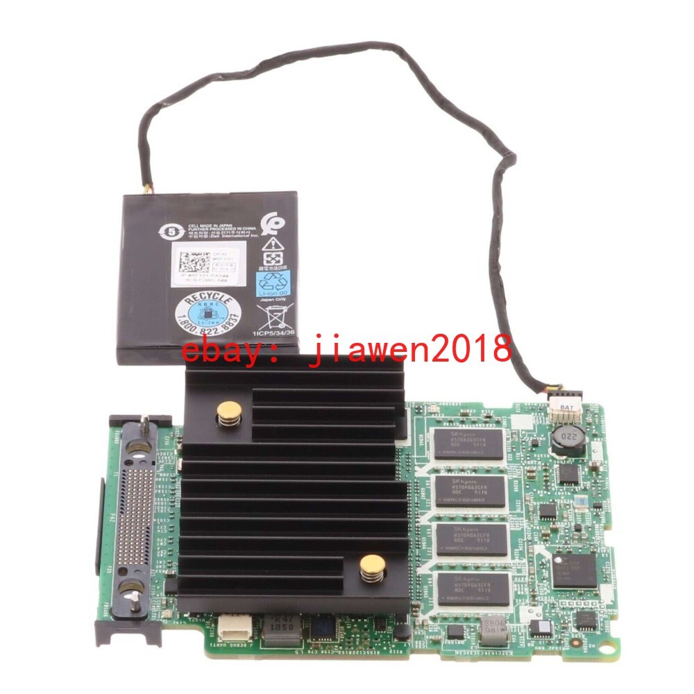 Dell H730P 2GB Mezzanine PERC (C6420 R740xd2 XR2 XE only) 7XTY8 3X31R + Battery