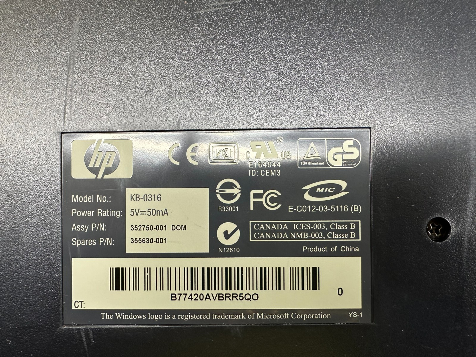 HP KB-0316 PS/2 Wired Desktop Keyboard