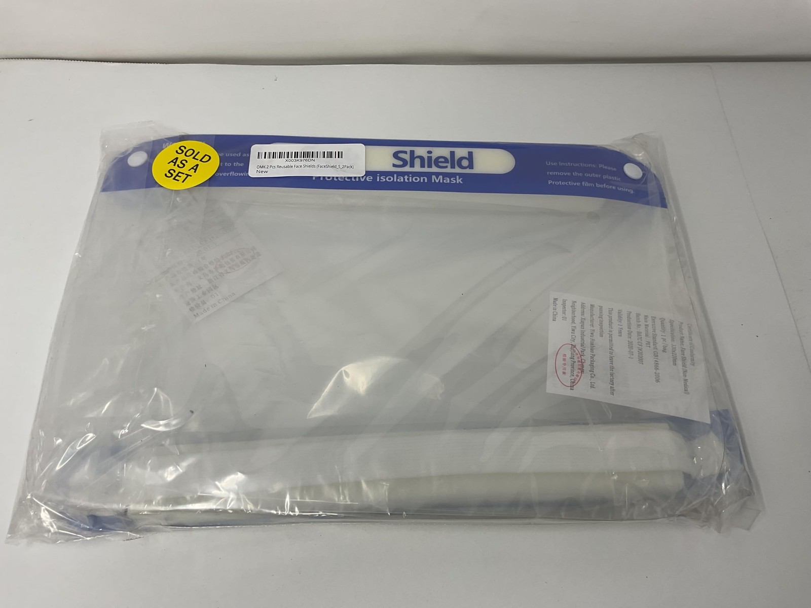 OMK 2 Pcs Reusable Face Shields (FaceShield_S_2Pack)