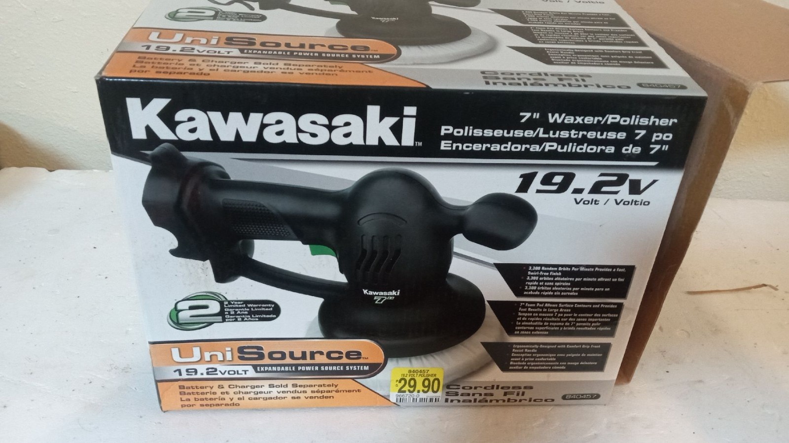 Kawasaki 19.2v Power 7 INCH WAXER / POLISHER   NEW