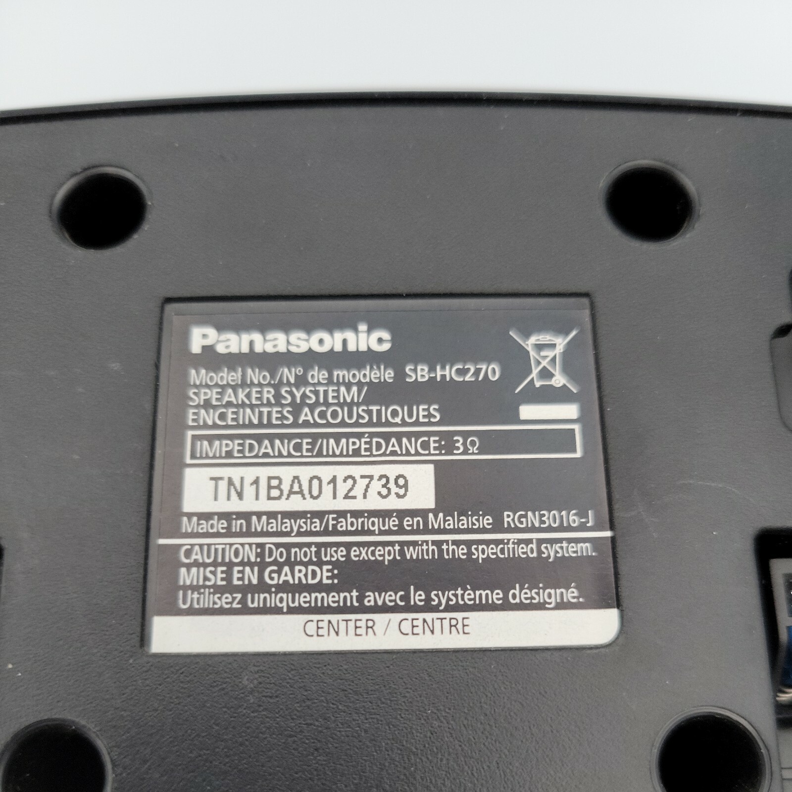 Panasonic SB-HC270 Center Speaker Only
