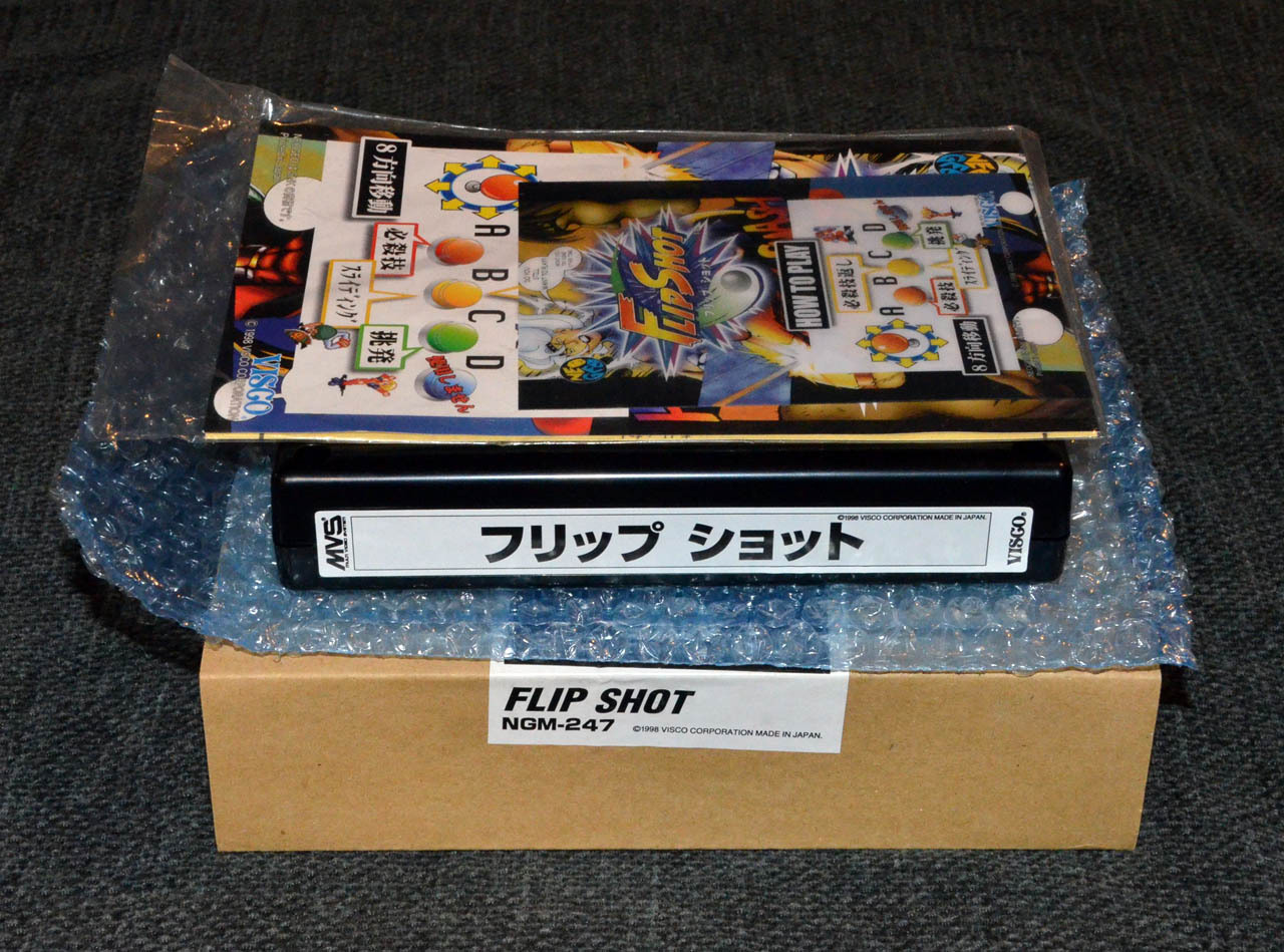 Battle Flip Shot JPN Japanese MVS Kit • Neo Geo JAMMA Arcade • SNK Visco *NOS*
