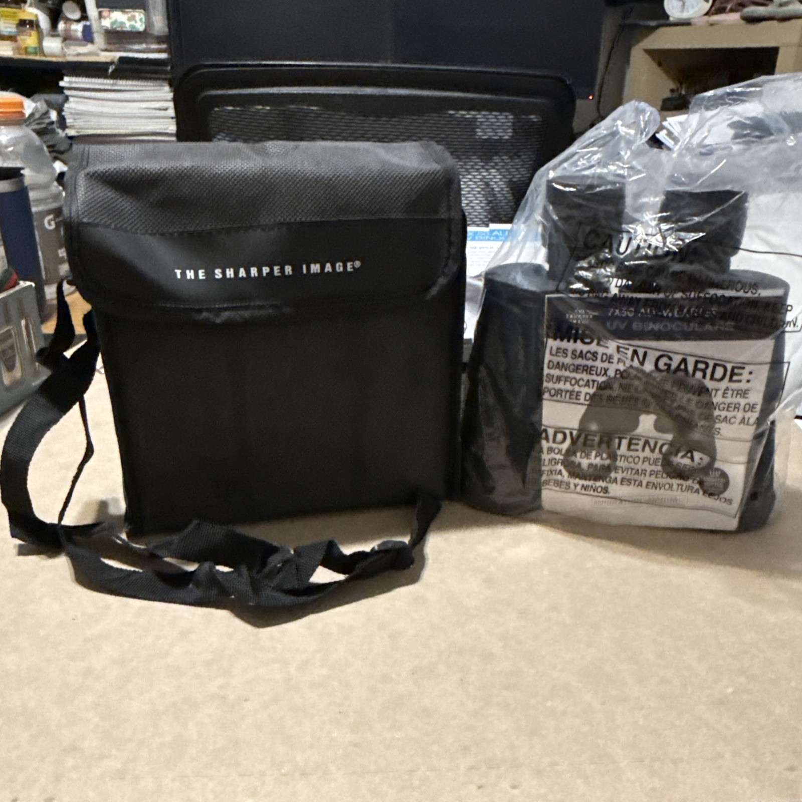SHARPER IMAGE 7x50 Binoculars - Preowned Excellent Condition (#2)