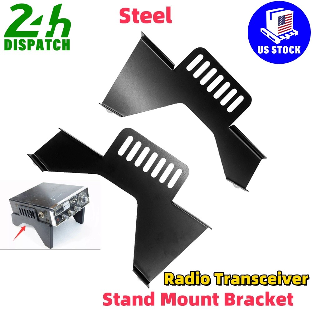 Universal 1SET For Ham CB Radio Transceiver Stand Mount Bracket Kit Steel