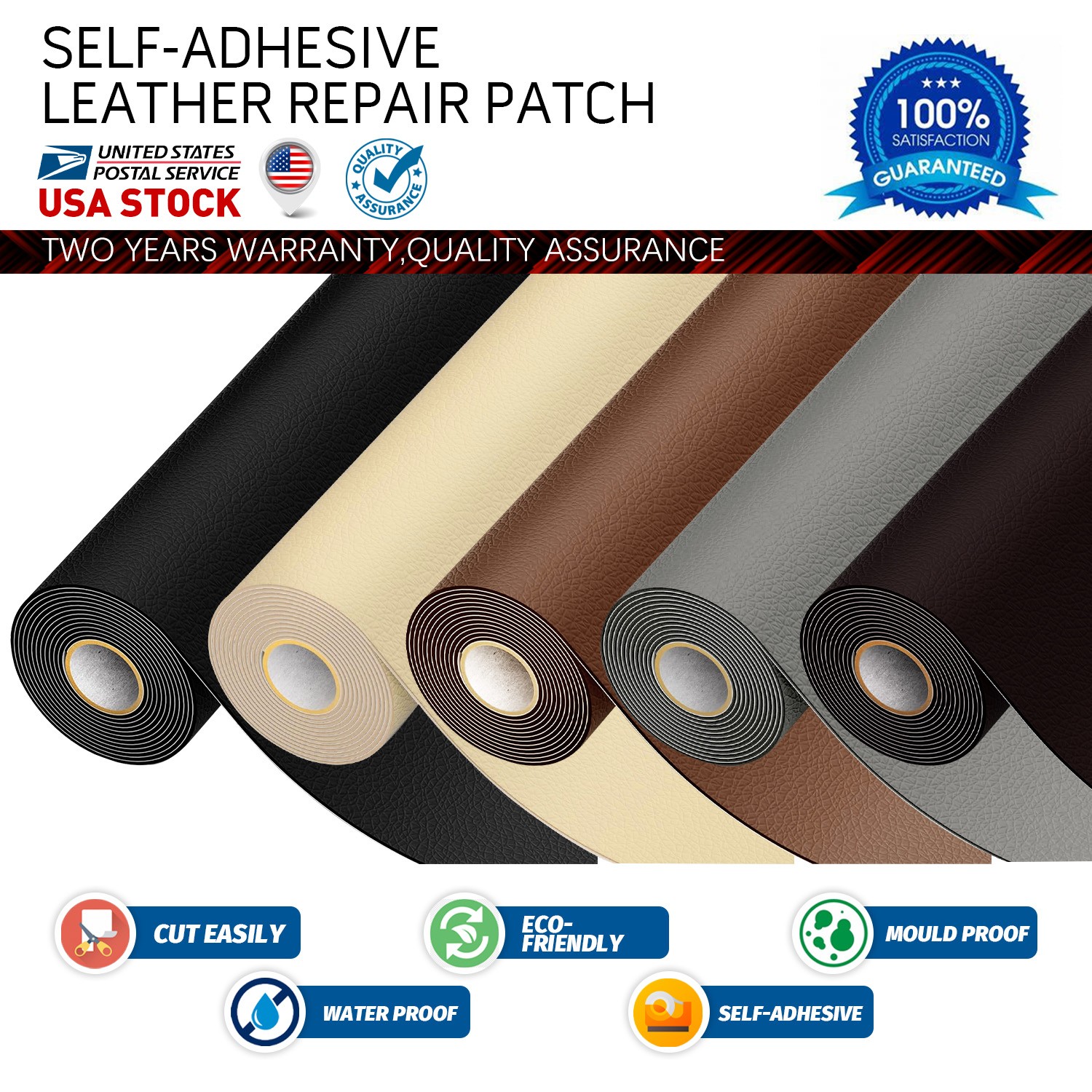 Strong Bond Self-Stick Leather Secure Hold on Sofa Fabric and Car Seat Surfaces