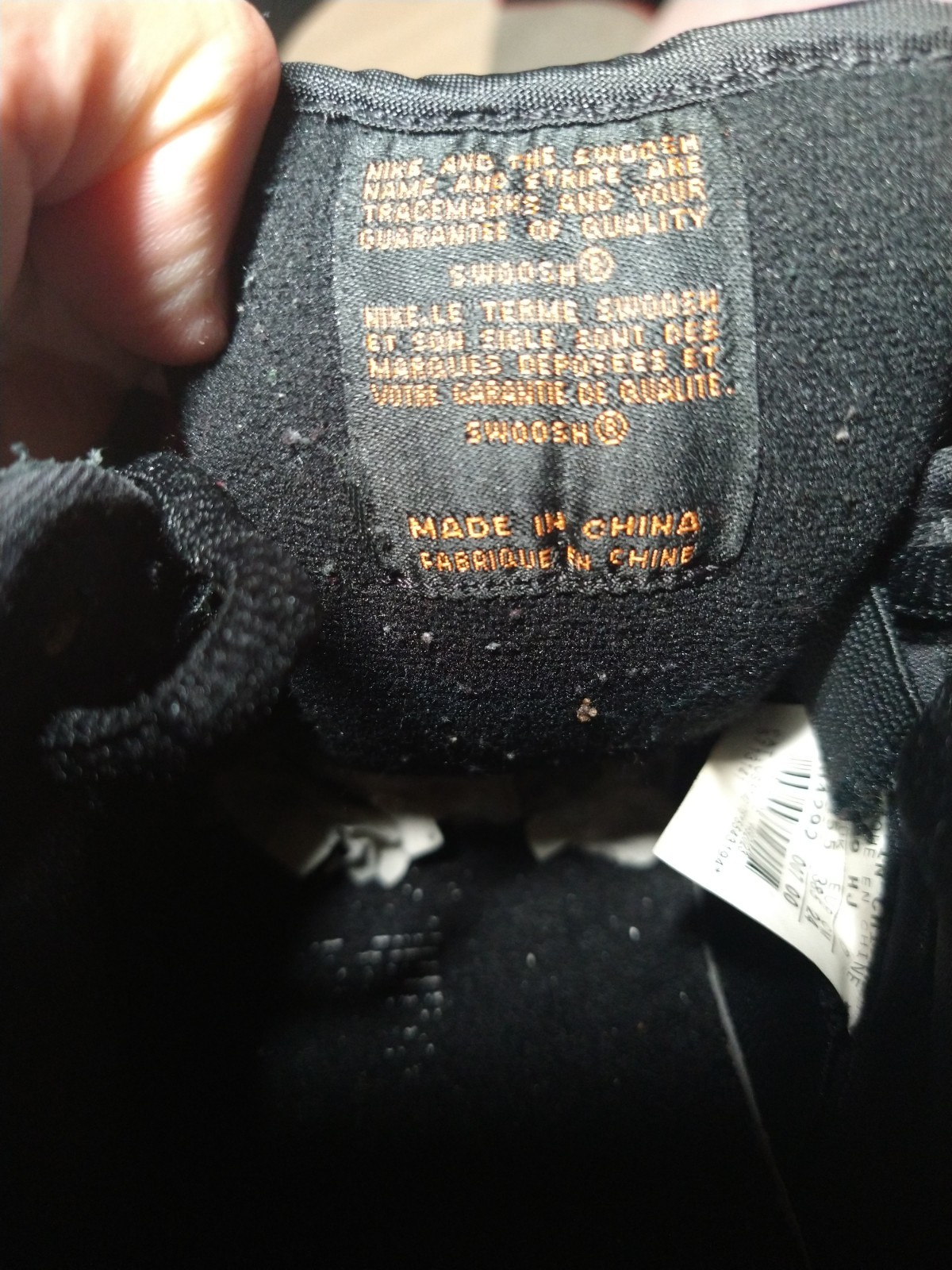 Nike SB Dunk Low Pro Halloween Pack 2005 Size 6 Skateboarding Shoes