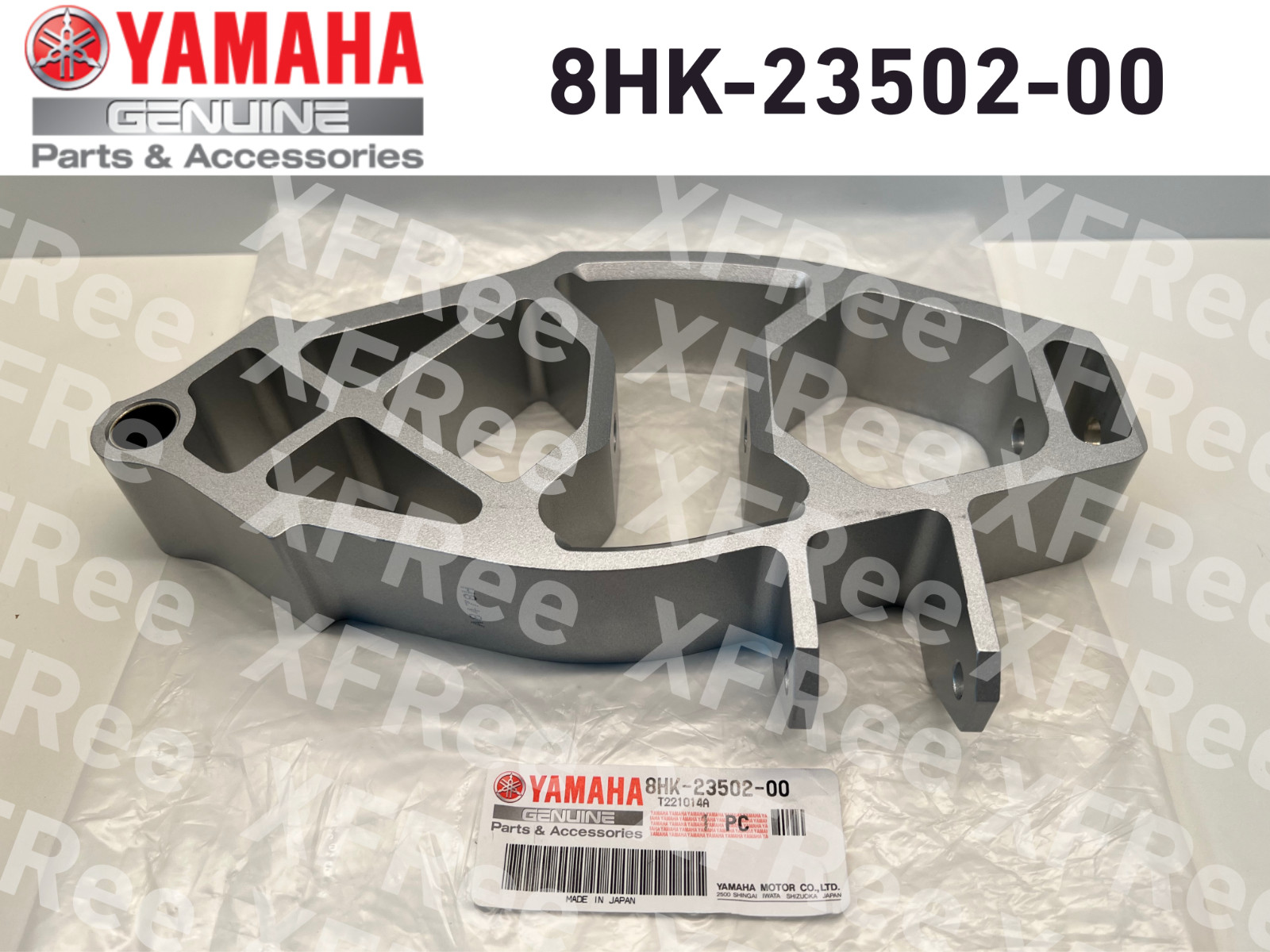 Yamaha Genuine Steering Knuckle Assy Right 8HK-23502-00-00 OEM