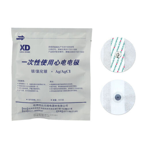 Brand New 50Pcs/Pack Adult Disposable Electrodes Pads For ECG EKG Heart Monitor