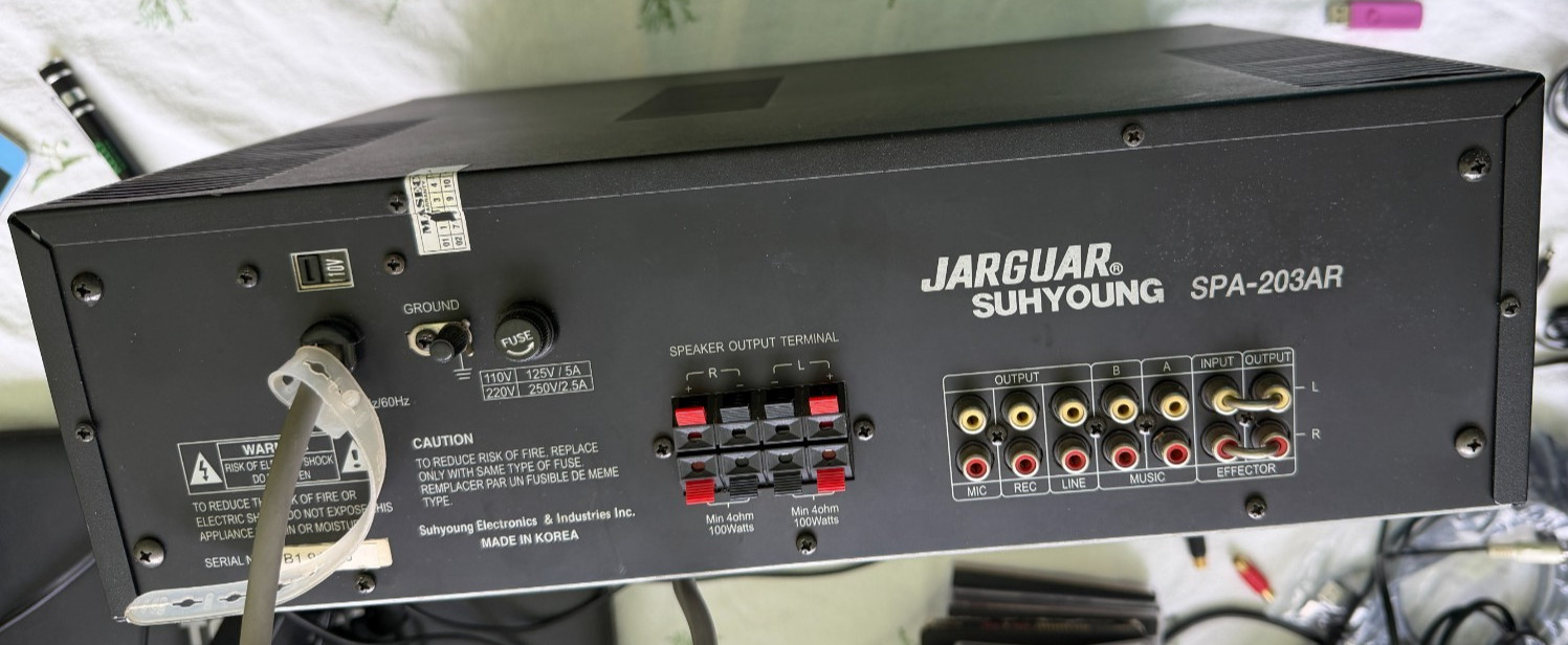 Jarguar Suhyoung SPA-203AR STEREO MIXING AMPLIFIER