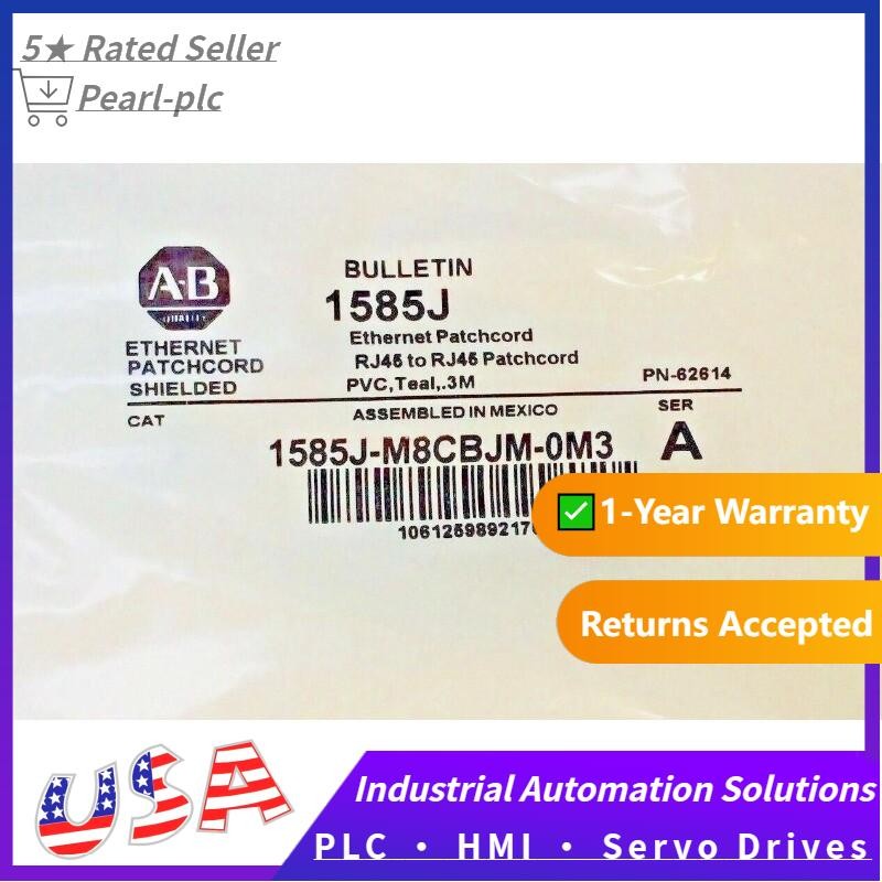 NEW AB 1585J-M8CBJM-0M3 ETHERNET PATCH CORD 150 VAC 1.5 AMPS MAX US Free Tax