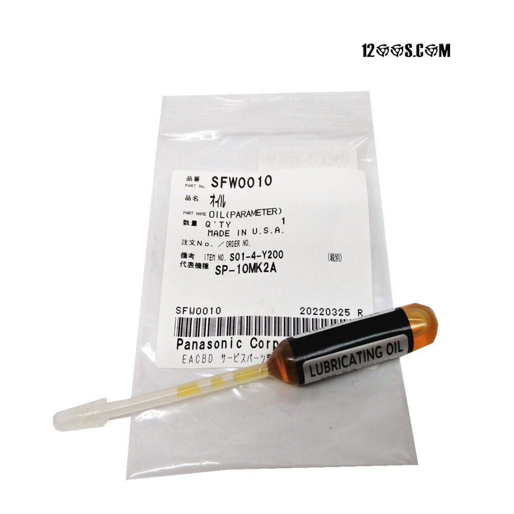 TECHNICS OEM ORIGINAL TURNTABLE SPINDLE OIL GREASE ALL MODELS 1200 SFW0010