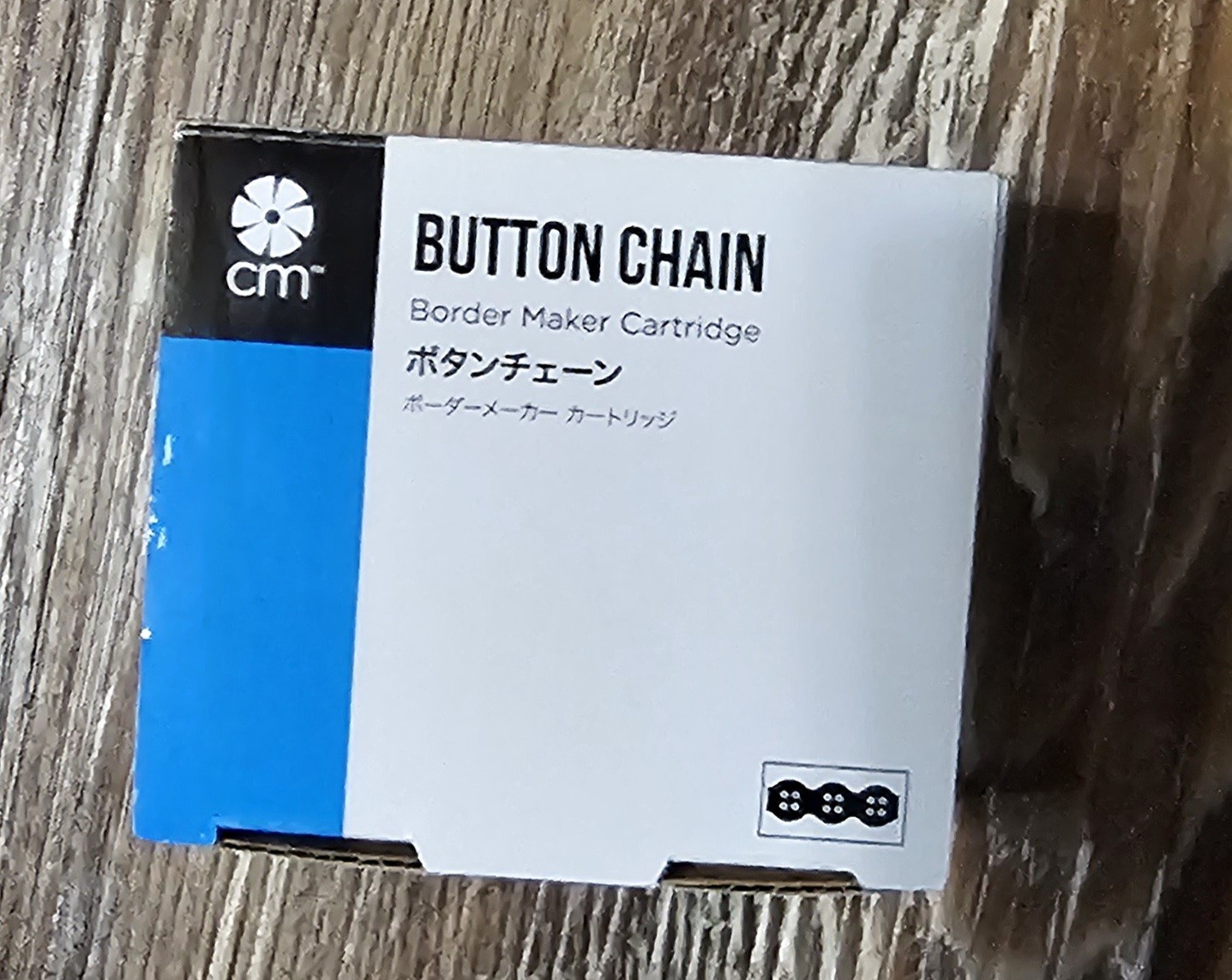 Creative Memories Button Chain Border Maker Cartridge