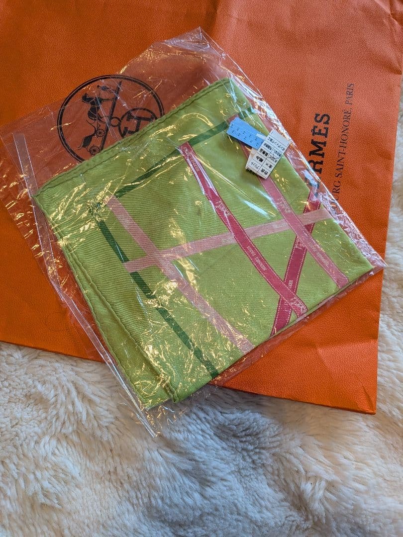Cleaned Hermes Carre 45 Bolduc Ribbon Pattern Yellow Green Pink