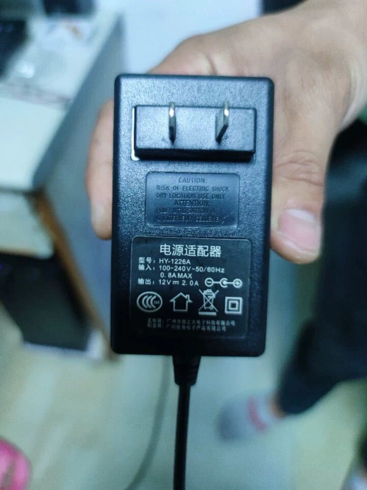 For AC Adapter HY1226A 12V 2.0A US Power Supply