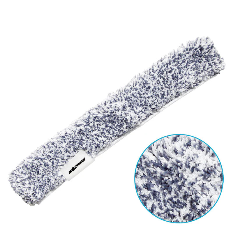 Moerman Silver Microfiber Cover