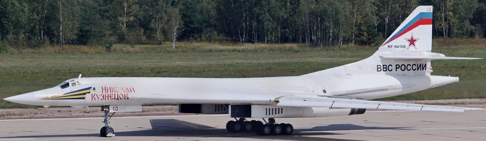Tu-160 Blackjack Russian AF Tupolev Tu160 Airplane Wood Model Replica Small New