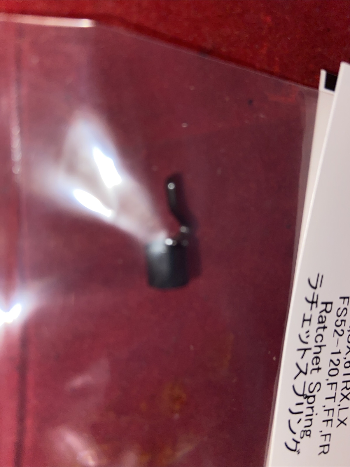 OS MAX NEEDLE VALVE LOCKING RATCHET SPRING NIP. FITS MOST OS