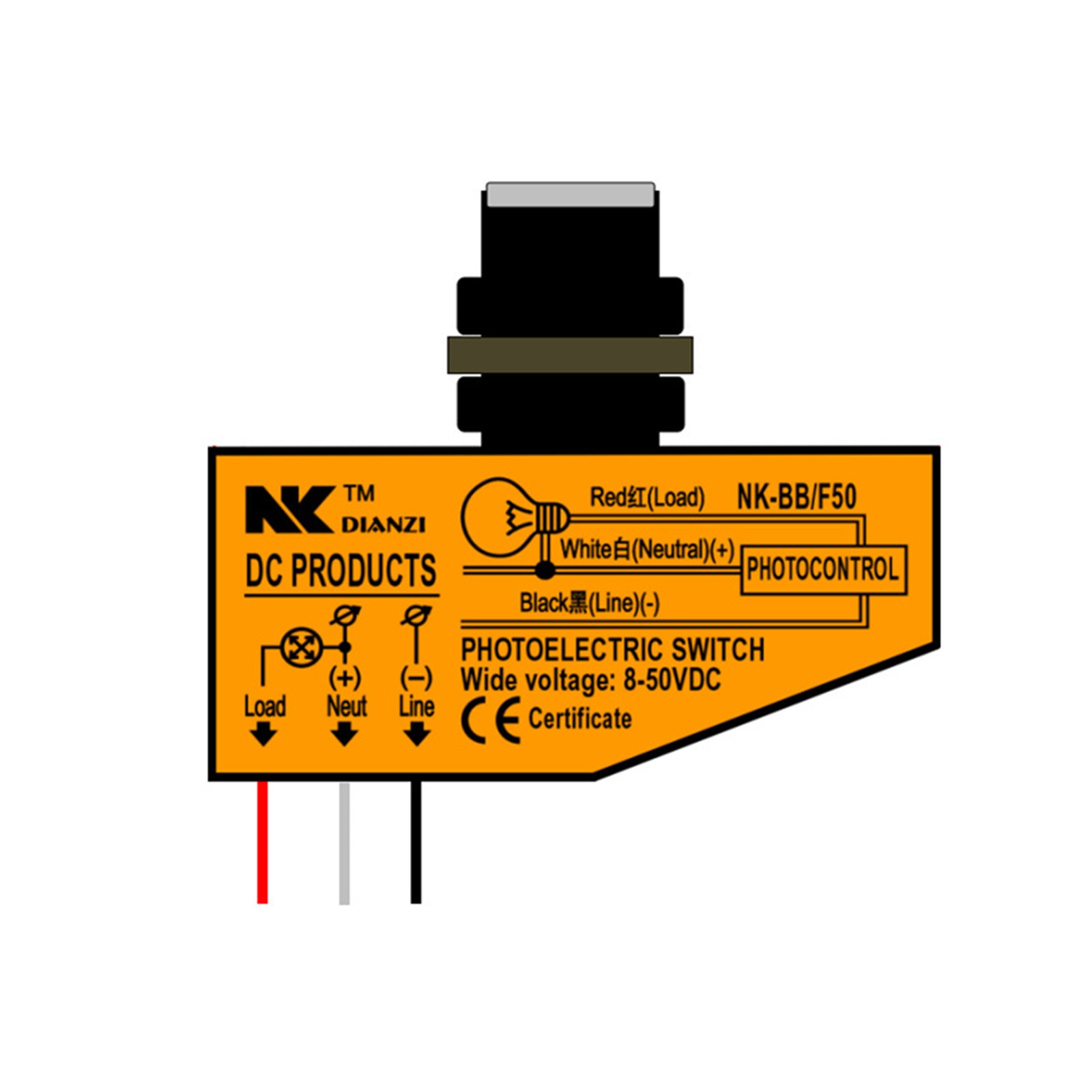 Automatic Light Sensor Control Switch DC 8V-50V Photocell Light Switch Replace